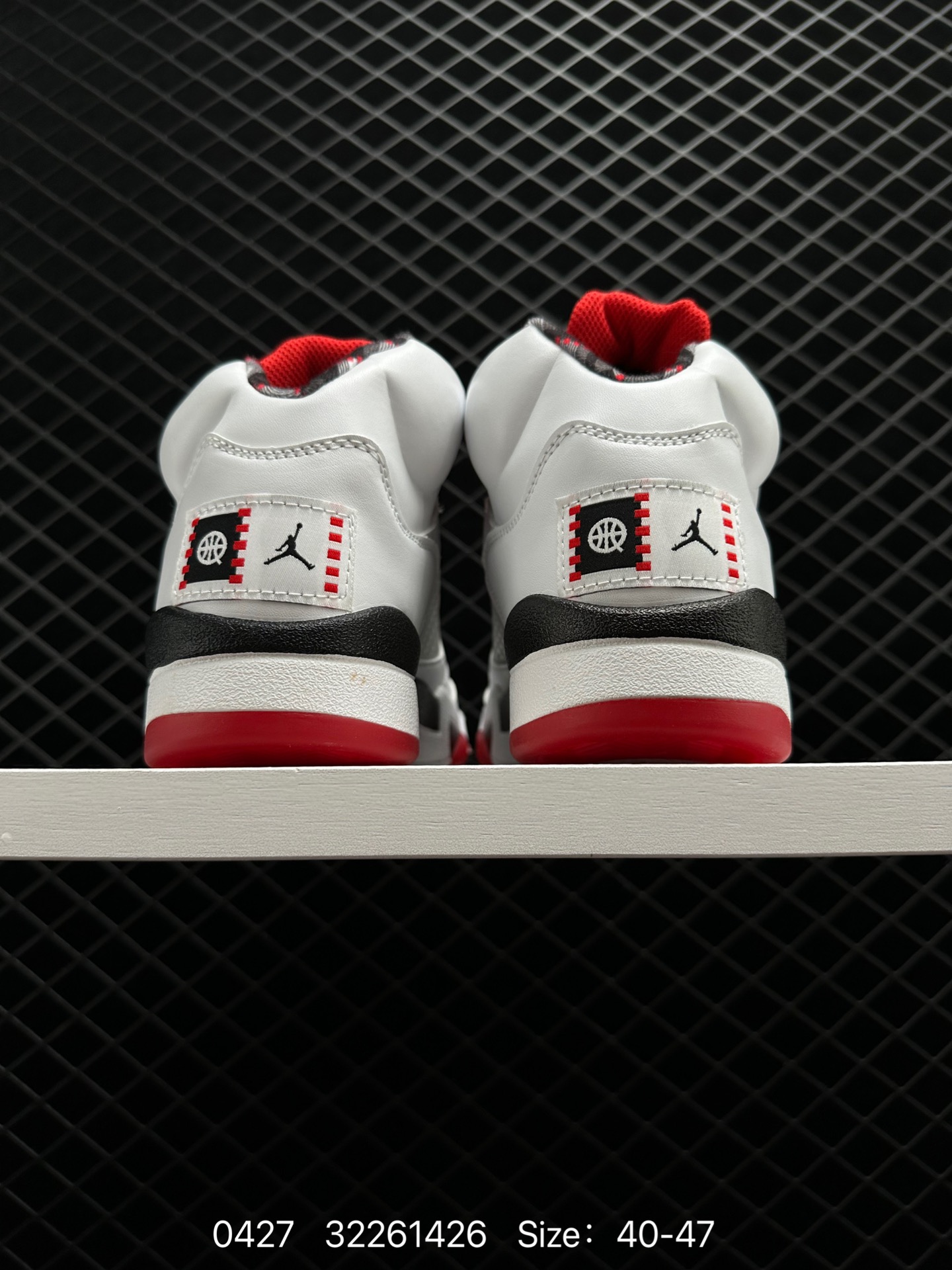 Air Jordan 5 “International Flight”